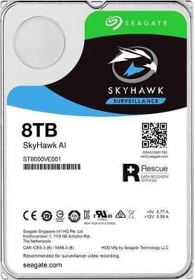Жесткий диск/ HDD Seagate SkyHawk AI SATA 3.5