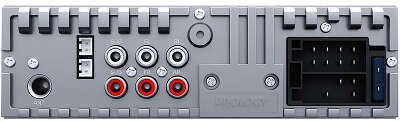 Автомагнитола Prology CMX-235 1DIN 4x55Вт v4.2 ПДУ (PRCMX235)