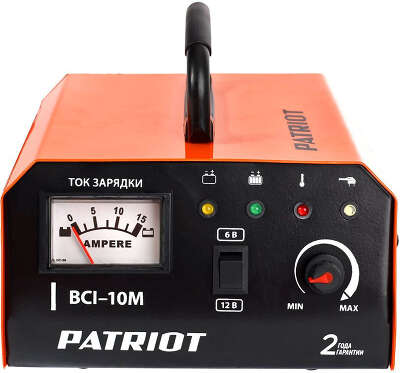 Зарядное устройство Patriot BCI-10M