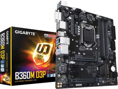 Материнская плата microATX LGA1151 GIGABYTE B360M D3P