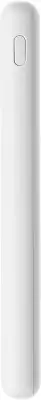 Внешний аккумулятор Xiaomi Power Bank 10000mAh 22.5W Lite GL (BHR9350GL)