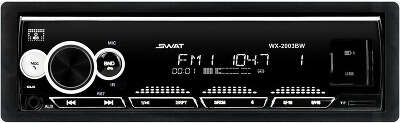Автомагнитола Swat WX-2003BW 1DIN 4x50Вт (SWAT WX-2003BW)