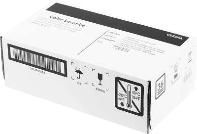 Бункер Cactus CS-WBM575 (CE254A/CC468-67910) для HP CLJ CM3530/3525dn, LJ Ent 500 Color M551 36000стр.