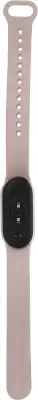 Фитнес-браслет Xiaomi Smart Band 10 Mystic Rose [BHR9999GL]