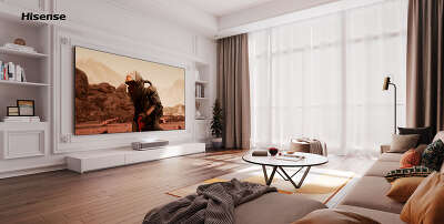 Проекционный телевизор Hisense Laser TV 120L5H, Laser, 3840x2160, 2700лм