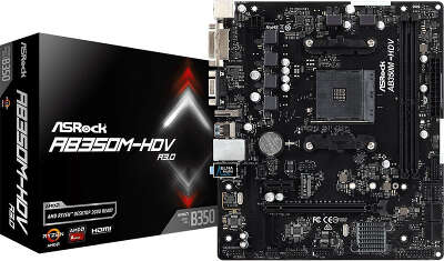 Материнская плата microATX LGAAM4 ASRock AB350M-HDV R3.0