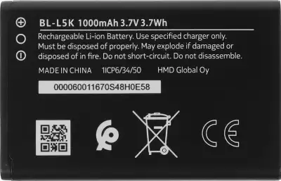 Мобильный телефон Nokia 125 DS TA-1655 черный моноблок 2Sim 2