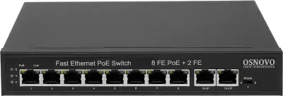 Коммутатор OSNOVO SW-21000(120W)