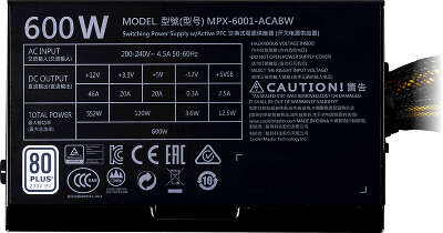 Блок питания 600W Cooler Master MasterWatt Lite, 600W, ATX, 120mm