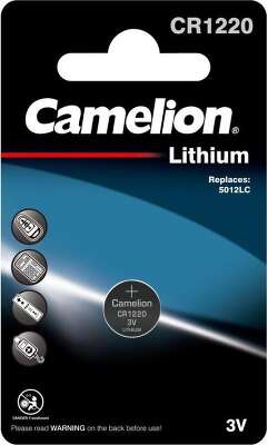 Элемент питания Camelion CR1220-BP1 CR1220 (1 шт в блистере)