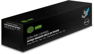 Картридж Cactus CSP-W1106-MPS (5000стр.)