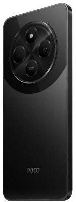 Смартфон Xiaomi POCO С75 8/256GB, BLack