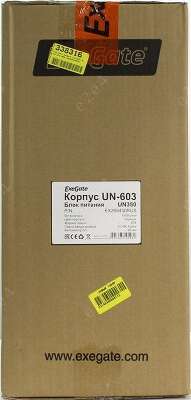 Корпус ExeGate UN-603, черный, ATX, 350W (EX269430RUS)