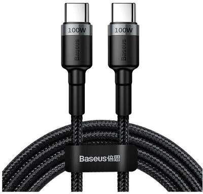 Кабель Baseus Cafule PD2.0 100W USB-C to USB-C, 1 м, Black/Grey [CATKLF-DLG1]