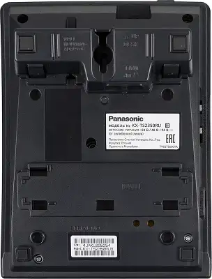 Телефон проводной Panasonic KX-TS2350RUB черный
