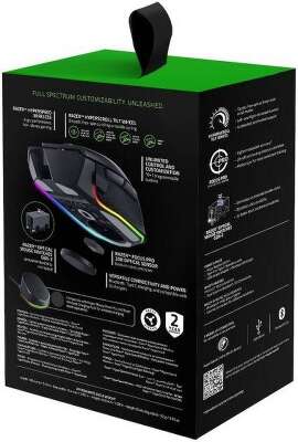 Беспроводная игровая мышь Razer Basilisk V3 Pro, черный