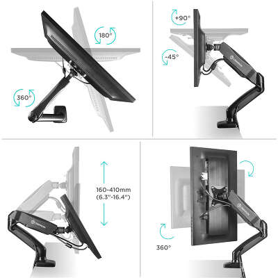 Кронштейн для мониторов Onkron G80 черный