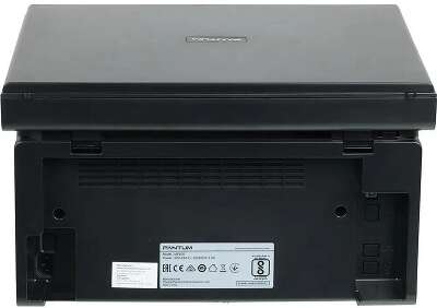 МФУ лазерный Pantum M6500 чёрный (A4, принтер/сканер/копир, 1200dpi, 22ppm, 128Mb, USB) (M6500)