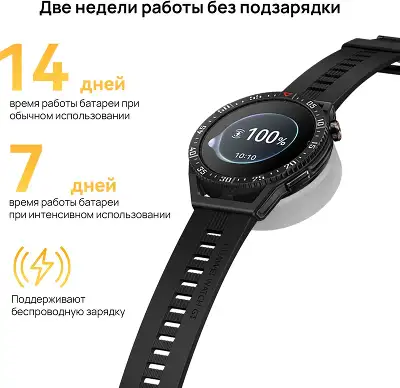 Смарт-часы Huawei Watch GT 3 SE Runner-SE 46мм 1.43" AMOLED корп.зеленый рем.зеленый разм.брасл.:140-210мм (55029803)