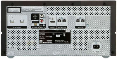 Минисистема Sony MHC-M60D, черный