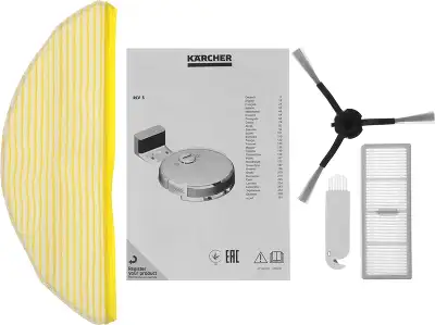 Пылесос-робот Karcher RCV 5 30Вт белый