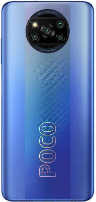 Смартфон Xiaomi Redmi POCO X3 Pro 256GB, Frost Blue