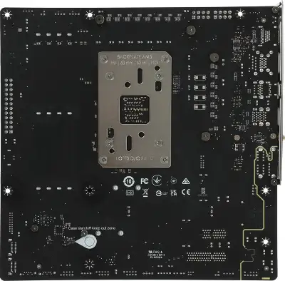 Материнская плата MSI MAG B650M MORTAR WIFI SocketAM5 AMD B650 4xDDR5 mATX AC`97 8ch(7.1) 2.5Gg RAID+VGA+HDMI+DP