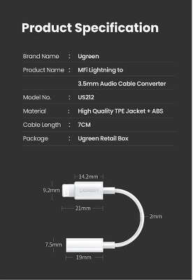 Адаптер UGREEN US212 (30759) Lightning to 3.5mm Headphone Jack Adapter