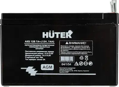 Батарея аккумуляторная Huter 64/1/54 12В 7Ач SLA