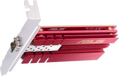 Сетевая карта ASUS XG-C100F, SFP+, 10 Гбит/с, PCI-E x4, Retail