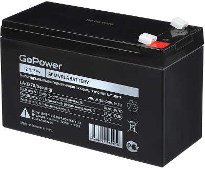 GoPower LA-1270/security (12V / 7Ah) 00-00015323