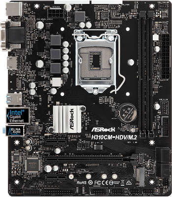 Материнская плата microATX LGA1151v2 ASRock H310CM-HDV/M.2