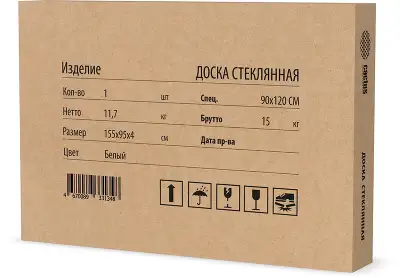 Доска стеклянная Cactus CS-GBD-90X120-UWT-TM Сквозное крепление стекло ультра белый 90x120см стекло крепления