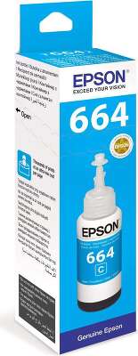 Чернила G&G GG-C13T66424A голубые для Epson L100/110/120/121/132/1300 (100 мл)