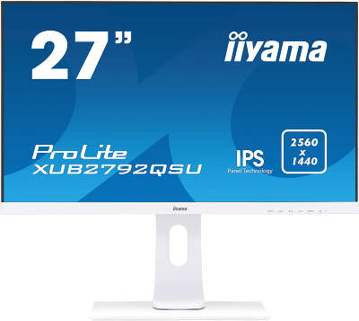 Монитор 27" Iiyama XUB2792QSU-W1 IPS WQHD DVI, HDMI, DP USB-Hub белый