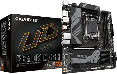 Материнская плата mATX LGAAM5 GIGABYTE B650M DS3H
