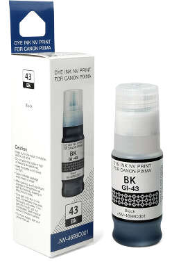 Чернила NVP GI-43 BK (NV-4698C001) для Canon Pixma G540, G640 (70 мл) Black (в коробке) совместимые