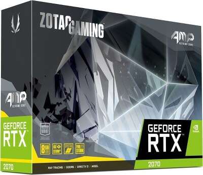 Видеокарта ZOTAC nVidia GeForce RTX 2070 AMP Extreme Core 8Gb GDDR6 PCI-E HDMI, 3DP