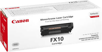 Canon 0263B002
