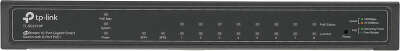 Коммутатор TP-Link SG2210P (L2) 8x1Гбит/с 2SFP 8PoE+ управляемый