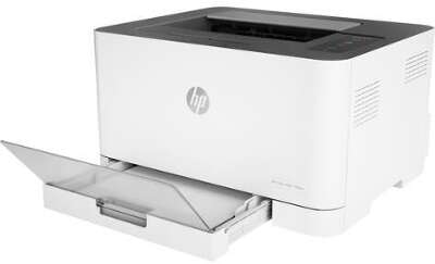 Принтер лазерный HP Color LaserJet Laser 150a (4ZB94A) A4 белый