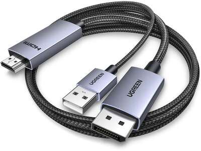 Кабель UGREEN HD169 (55329) HDMI to DisplayPort 4K@60Hz Cable. Длина: 2м. Цвет: серый