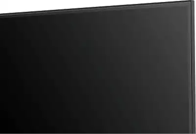 Телевизор QLED Hisense 65" 65U7Q PRO угольно-серый 4K Ultra HD 165Hz MEMC DVB-T DVB-T2 DVB-C DVB-S DVB-S2 USB WiFi Smart TV (RUS)