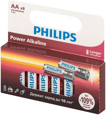 Philips Батарейки LR6P8W/51 АА алкалиновые 1,5v, LR6-8BL Power (8/160/19200). Блистер 8 шт.