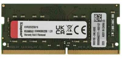 Kingston DDR4 SODIMM 16GB KVR32S22S8/16 PC4-25600, 3200MHz, CL22