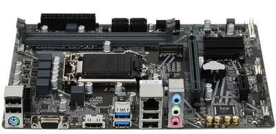 Gigabyte H510M H V2 {Socket1200 Intel H470  mATX }