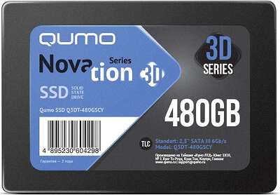 Твердотельный накопитель SATA3 480Gb [Q3DT-480GSCY] (SSD) Qumo QM Novation