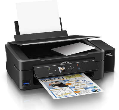 Принтер/копир/сканер с СНПЧ EPSON L486, Wi-Fi