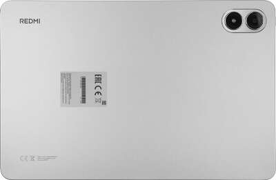 Планшетный компьютер 12.11