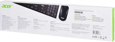 Клавиатура + мышь Acer OKR030 клав:черный мышь:черный USB беспроводная slim Multimedia (ZL.KBDEE.005)